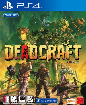 Deadcraft