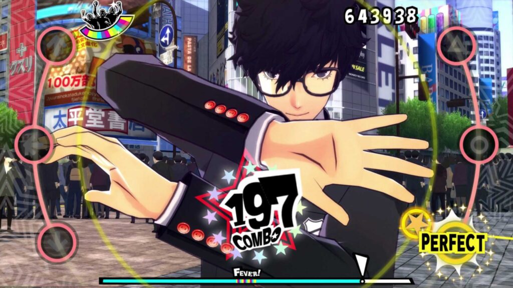 Persona 5 Dancing in Stralight