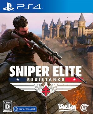 Sniper Elite Resistance (textos en español)