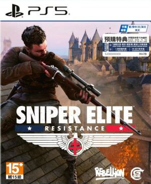 Sniper Elite Resistance PS5 (textos en español)
