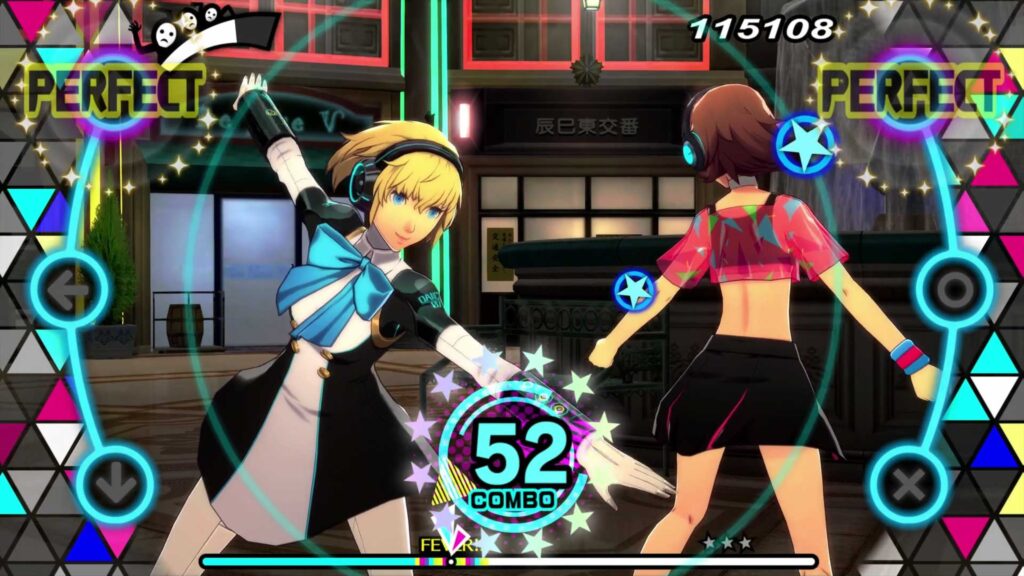 Persona 3 Dancing in Moonlight
