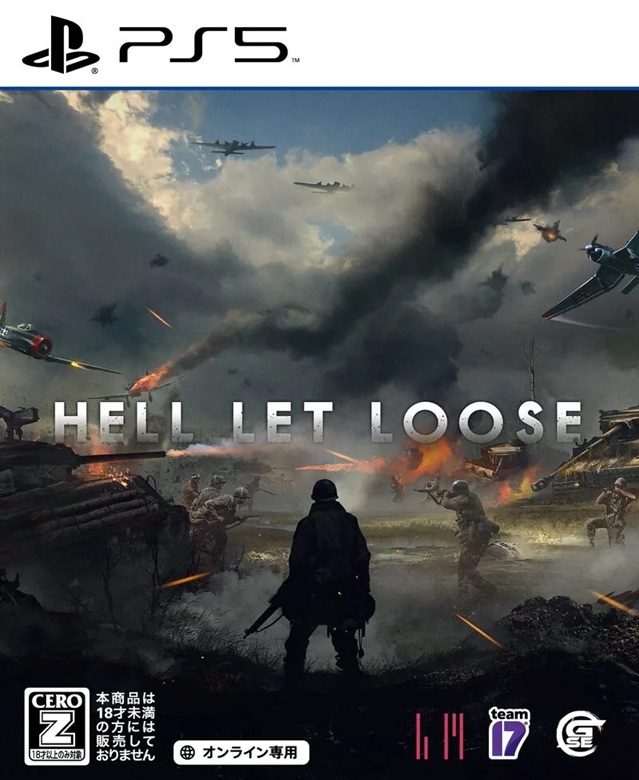 Hell Let Loose PS5