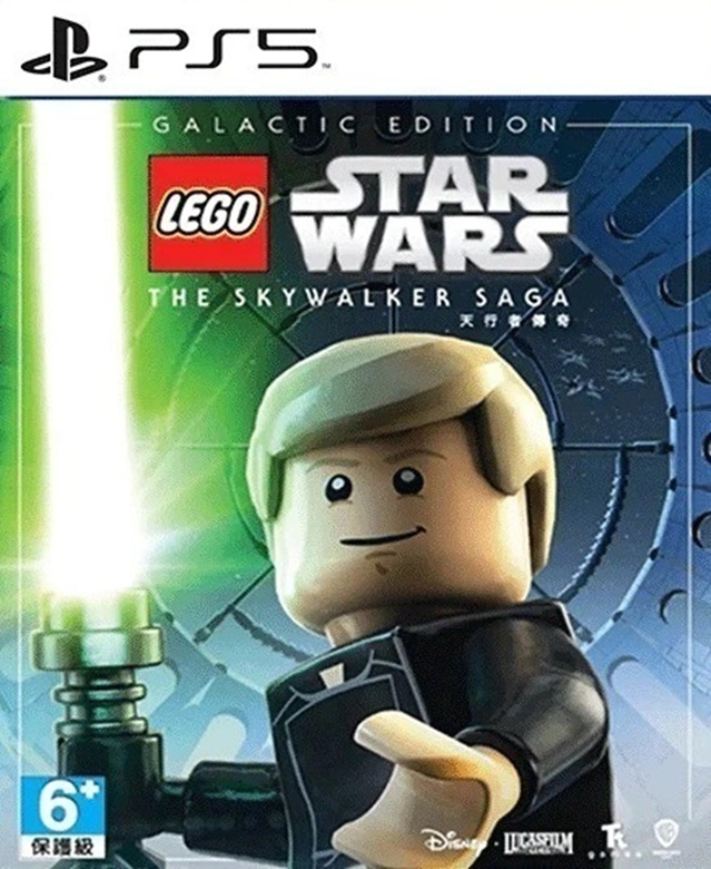 LEGO Star Wars the Skywalker Saga Galactic Edition PS5 (latino)