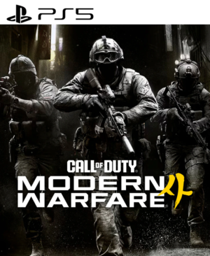 Call of Duty Modern Warfare 4 PS5