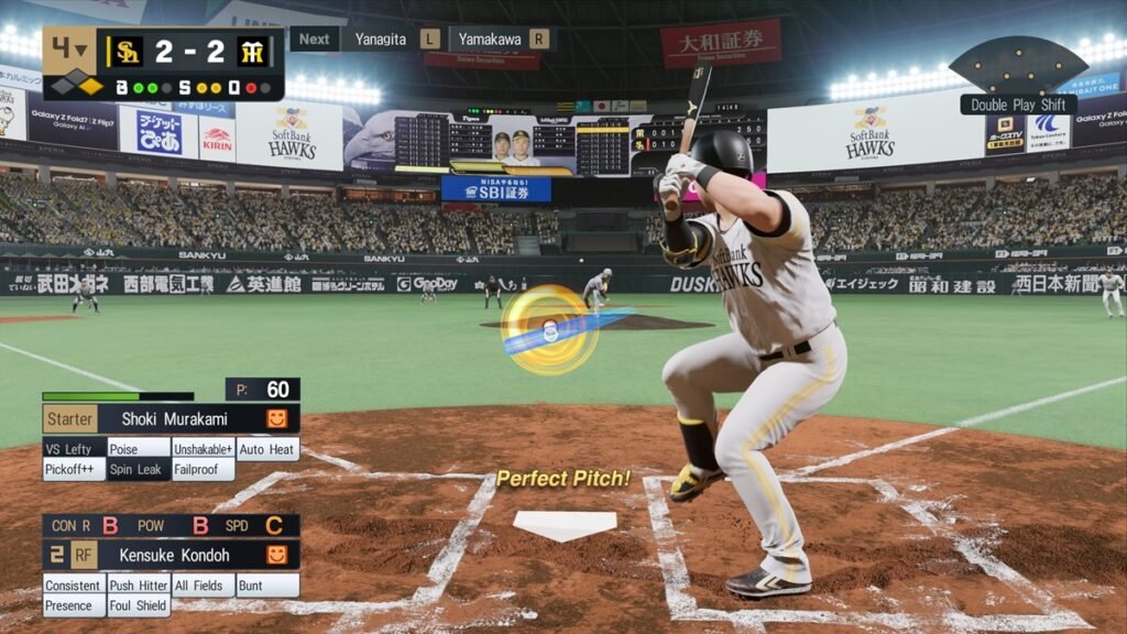 eBaseball PRO SPIRIT 2026 PS5 juego digital