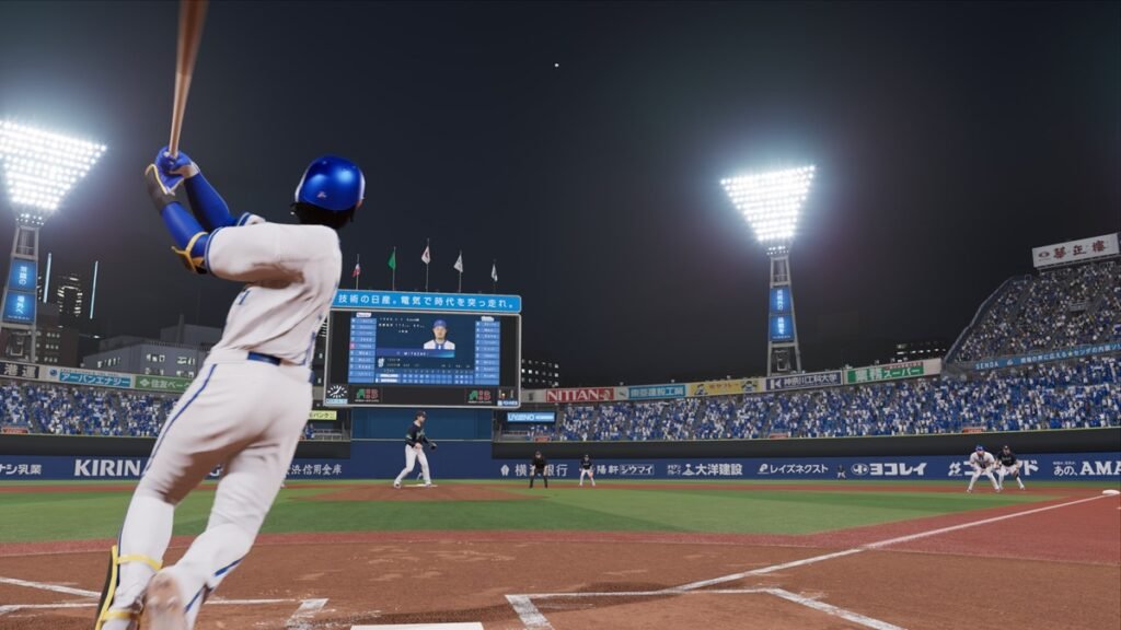 eBaseball Pro Spirit 2026 PlayStation 5