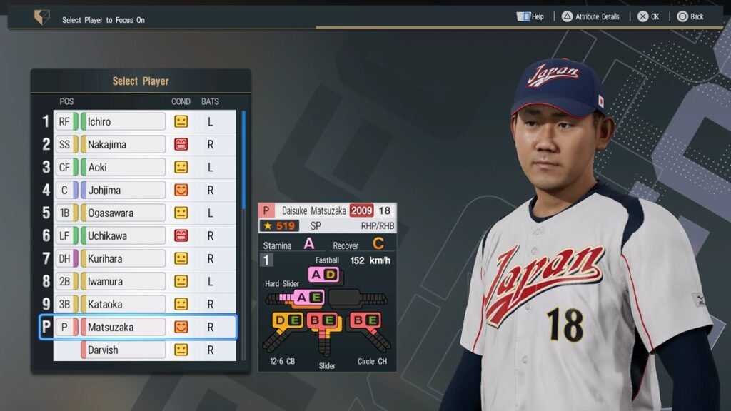 eBaseball PRO SPIRIT 2026 gameplay PS5